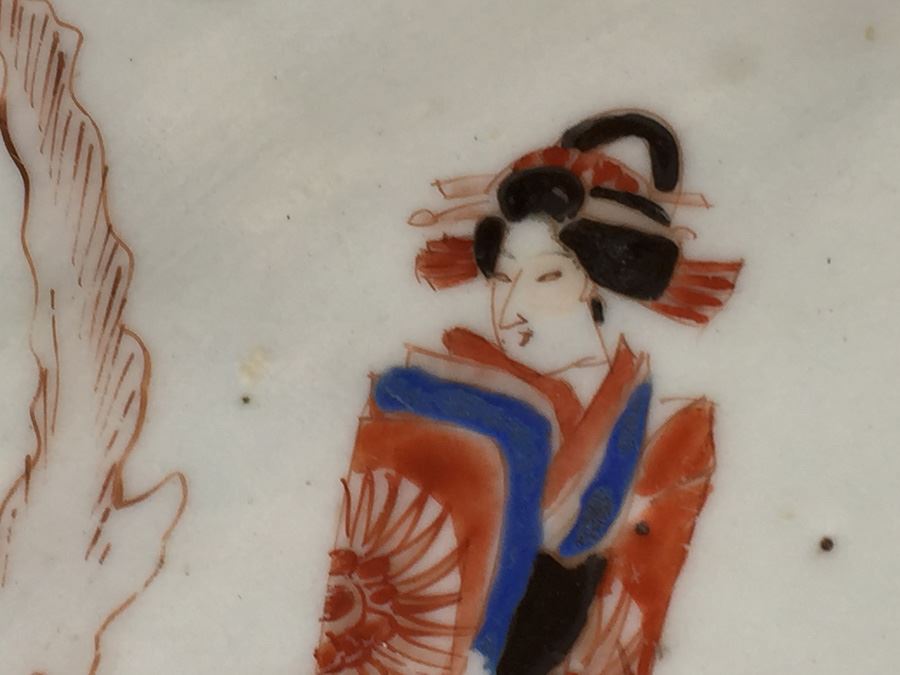 Large Japanese Oval Bowl Platter [Photo 12]