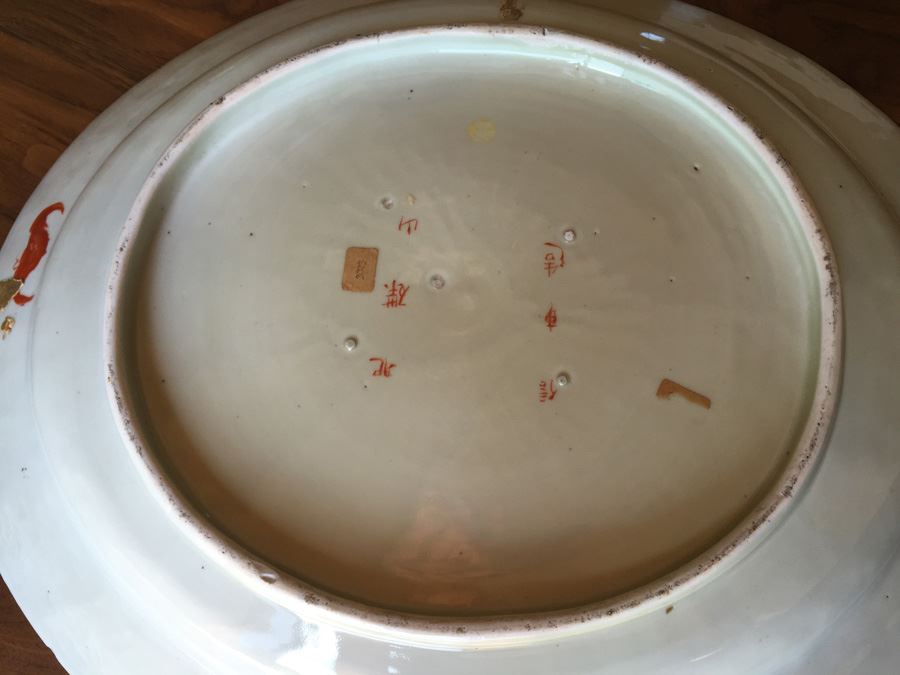 Large Japanese Oval Bowl Platter [Photo 16]