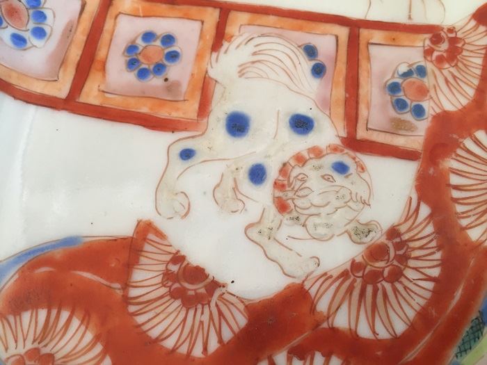 Large Japanese Oval Bowl Platter [Photo 6]