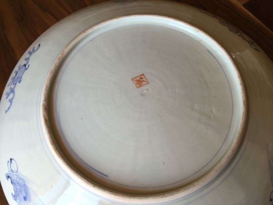 Large 18 1/2 Inch Asian Bowl With Birds And Floral Patterns [Photo 23]
