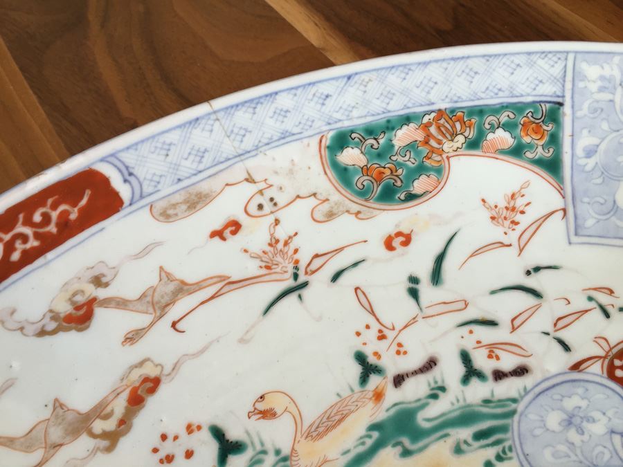Large 18 1/2 Inch Asian Bowl With Birds And Floral Patterns [Photo 7]