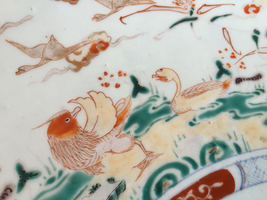 Large 18 1/2 Inch Asian Bowl With Birds And Floral Patterns [Photo 9]