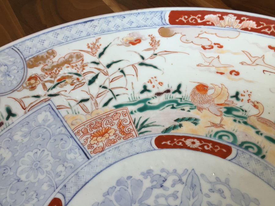 Large 18 1/2 Inch Asian Bowl With Birds And Floral Patterns [Photo 13]