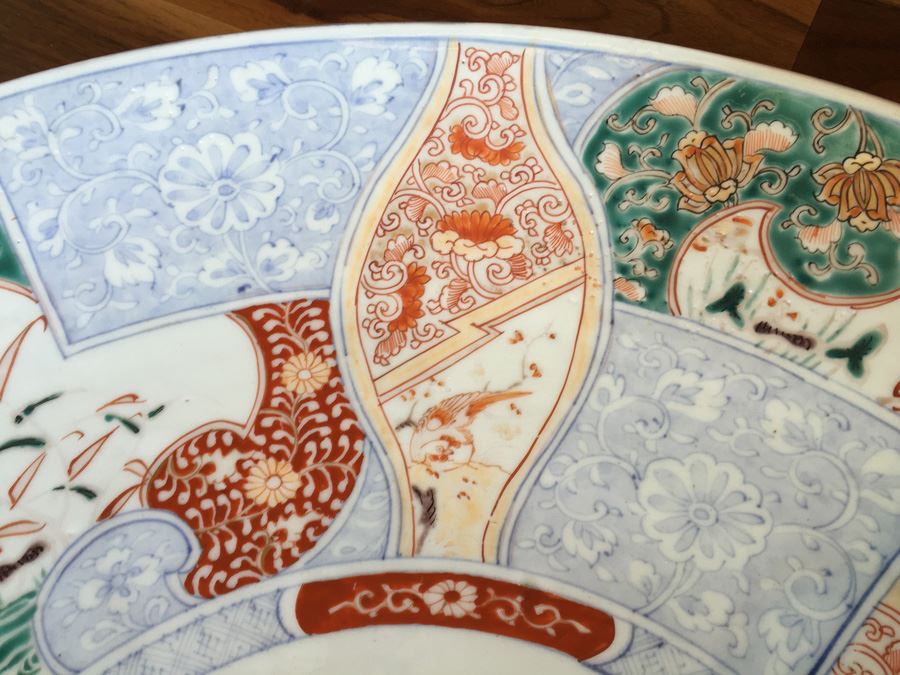 Large 18 1/2 Inch Asian Bowl With Birds And Floral Patterns [Photo 4]