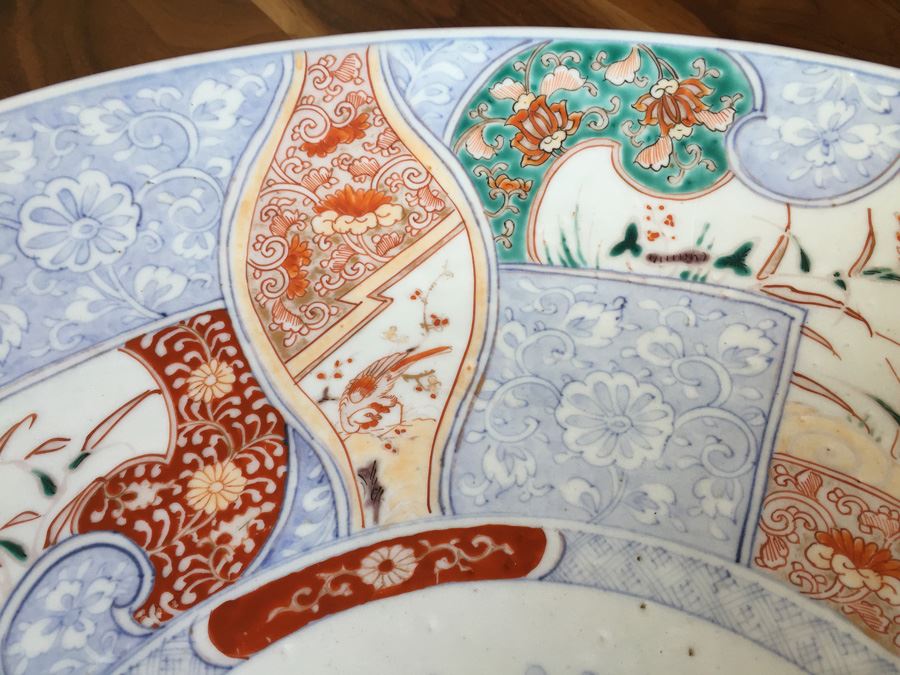 Large 18 1/2 Inch Asian Bowl With Birds And Floral Patterns [Photo 11]