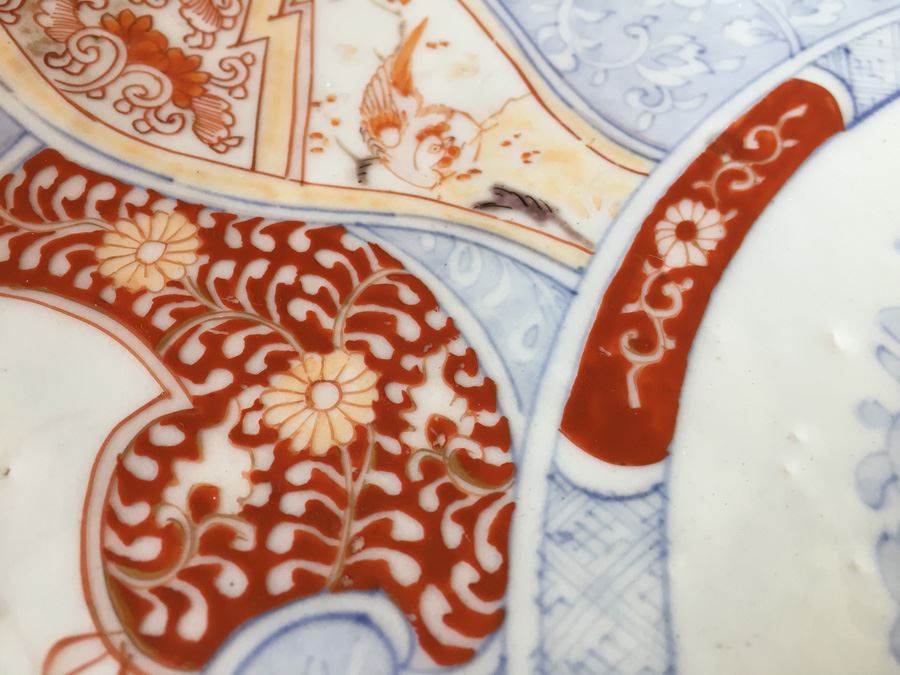 Large 18 1/2 Inch Asian Bowl With Birds And Floral Patterns [Photo 15]