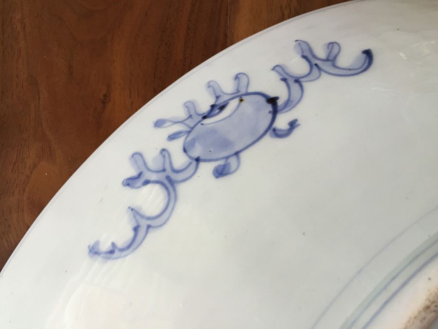 Large 18 1/2 Inch Asian Bowl With Birds And Floral Patterns [Photo 21]