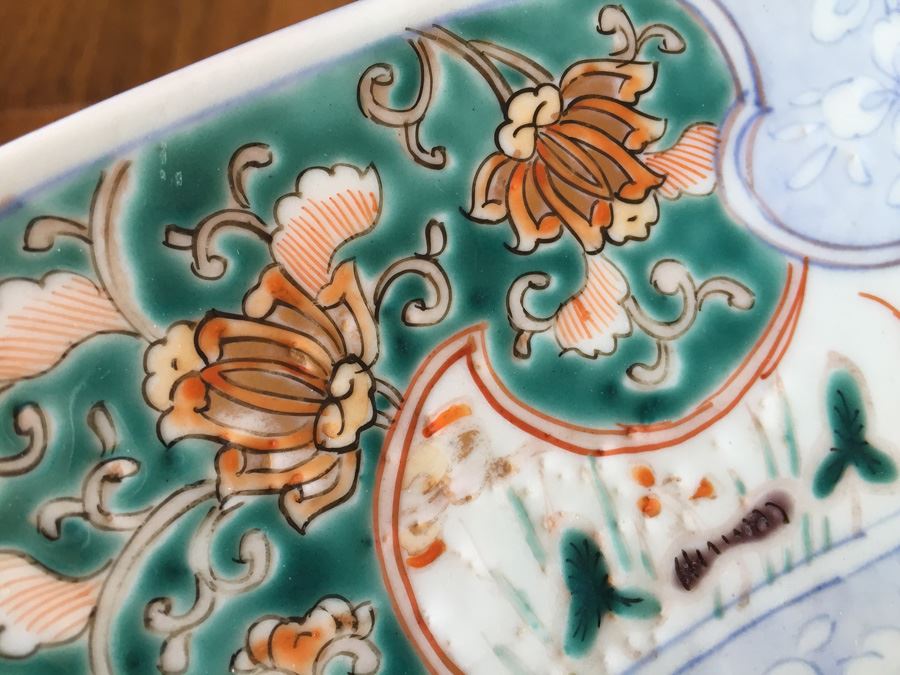 Large 18 1/2 Inch Asian Bowl With Birds And Floral Patterns [Photo 14]