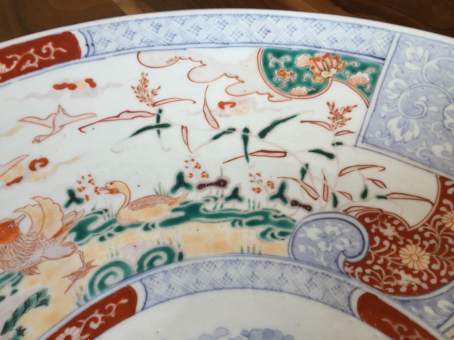 Large 18 1/2 Inch Asian Bowl With Birds And Floral Patterns [Photo 12]