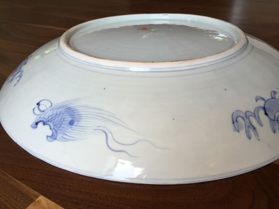 Large 18 1/2 Inch Asian Bowl With Birds And Floral Patterns [Photo 2]