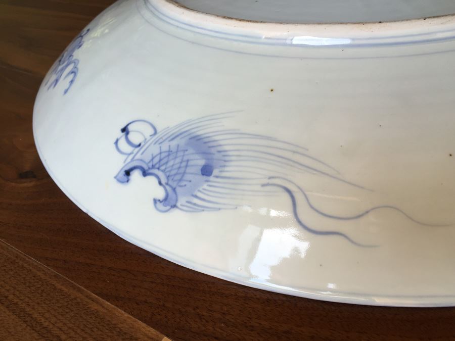 Large 18 1/2 Inch Asian Bowl With Birds And Floral Patterns [Photo 22]