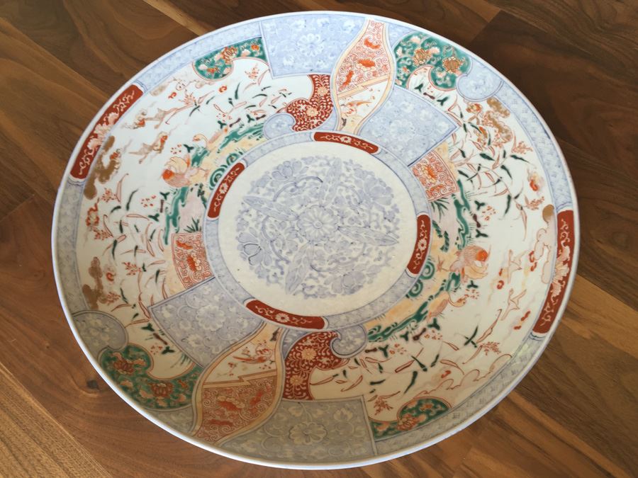 Large 18 1/2 Inch Asian Bowl With Birds And Floral Patterns