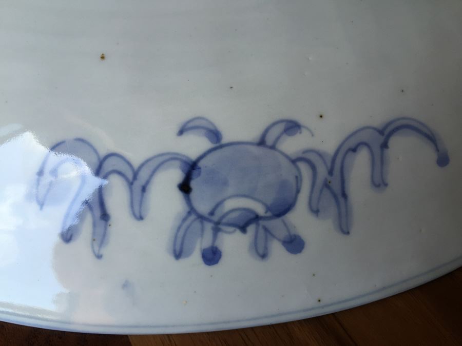 Large 18 1/2 Inch Asian Bowl With Birds And Floral Patterns [Photo 17]