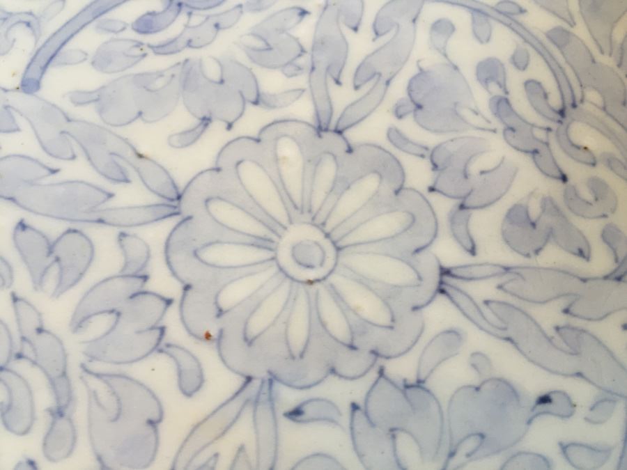 Large 18 1/2 Inch Asian Bowl With Birds And Floral Patterns [Photo 5]