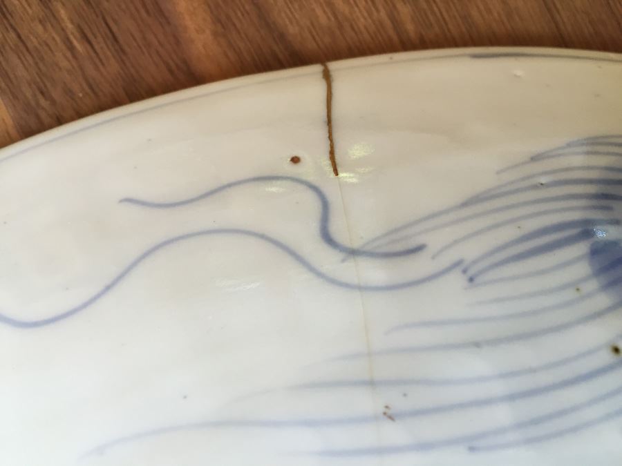 Large 18 1/2 Inch Asian Bowl With Birds And Floral Patterns [Photo 20]