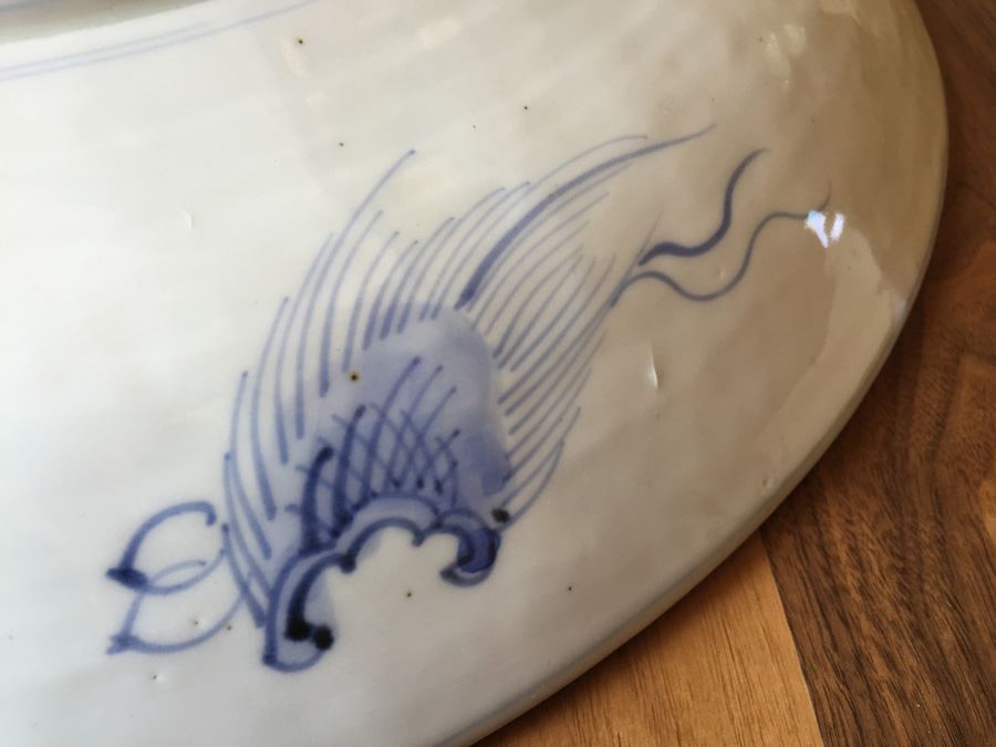 Large 18 1/2 Inch Asian Bowl With Birds And Floral Patterns [Photo 18]