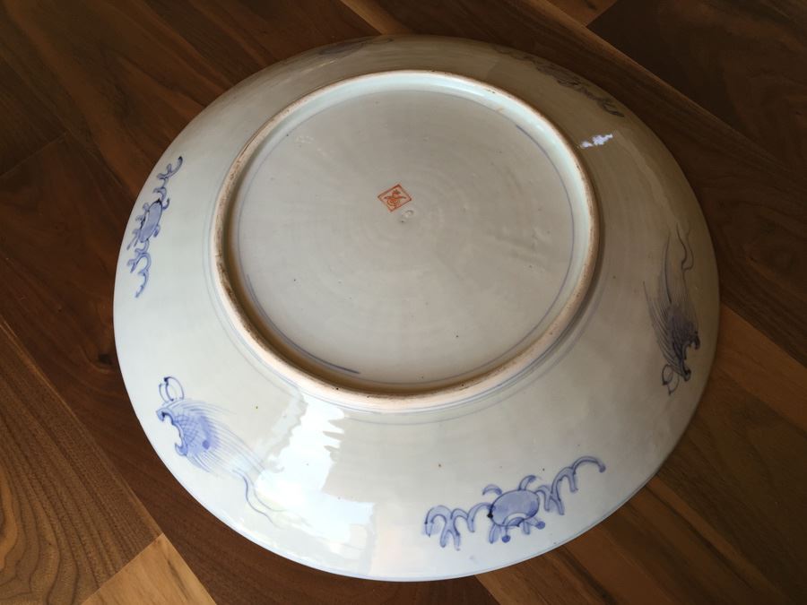 Large 18 1/2 Inch Asian Bowl With Birds And Floral Patterns [Photo 16]