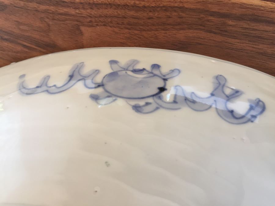 Large 18 1/2 Inch Asian Bowl With Birds And Floral Patterns [Photo 19]