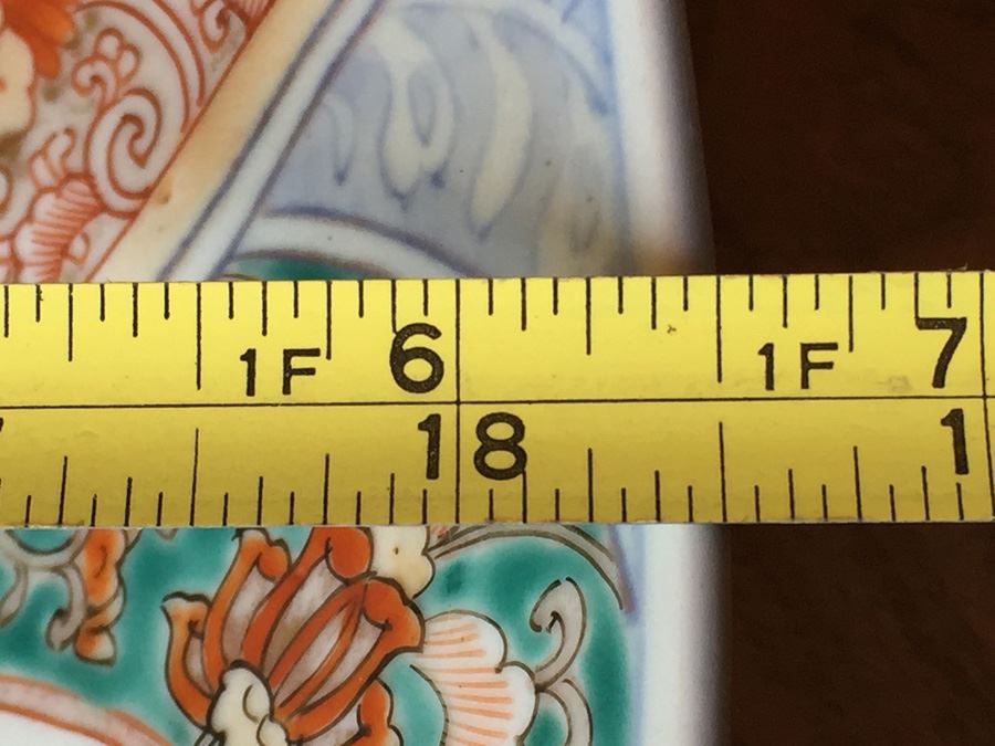 Large 18 1/2 Inch Asian Bowl With Birds And Floral Patterns [Photo 25]