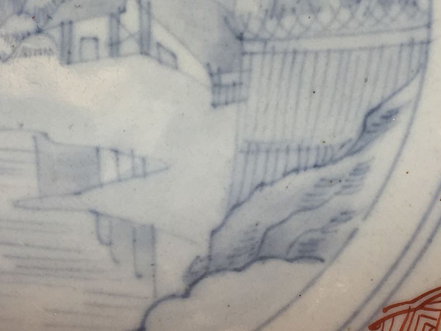 Stunning Vintage Asian Bowl With Landscape Scene [Photo 11]