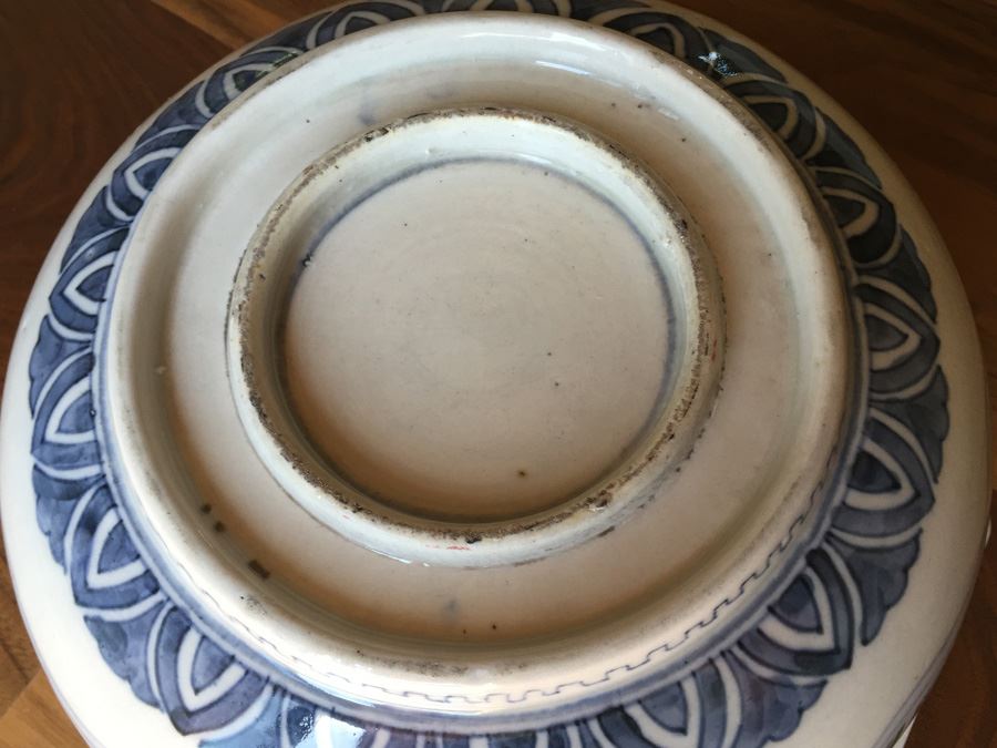 Stunning Vintage Asian Bowl With Landscape Scene [Photo 23]