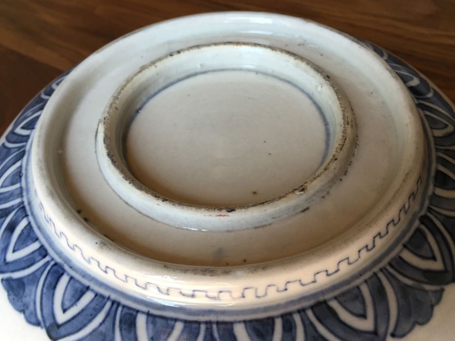 Stunning Vintage Asian Bowl With Landscape Scene [Photo 22]