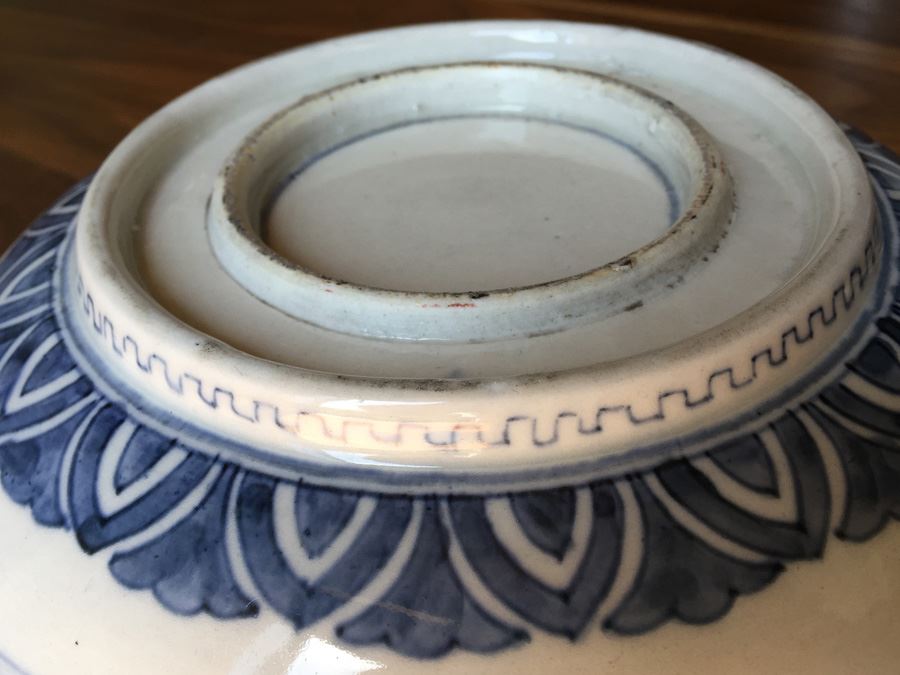 Stunning Vintage Asian Bowl With Landscape Scene [Photo 25]