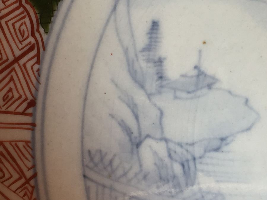 Stunning Vintage Asian Bowl With Landscape Scene [Photo 10]