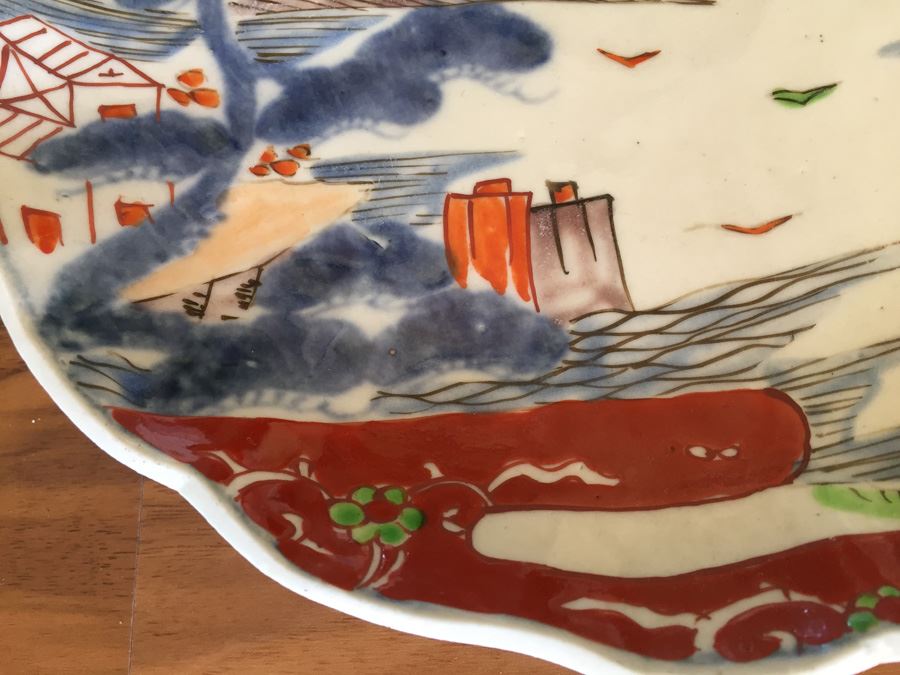 Set Of Five Vintage Asian Plates [Photo 7]