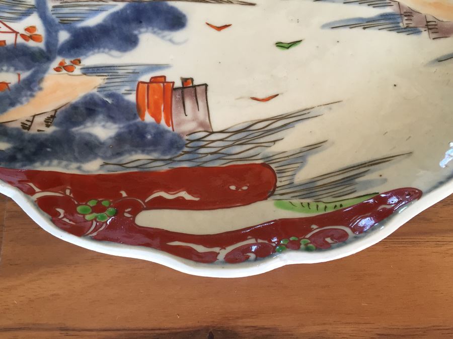 Set Of Five Vintage Asian Plates [Photo 10]