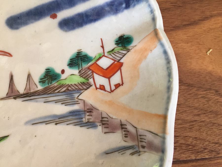 Set Of Five Vintage Asian Plates [Photo 8]