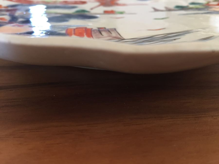 Set Of Five Vintage Asian Plates [Photo 12]