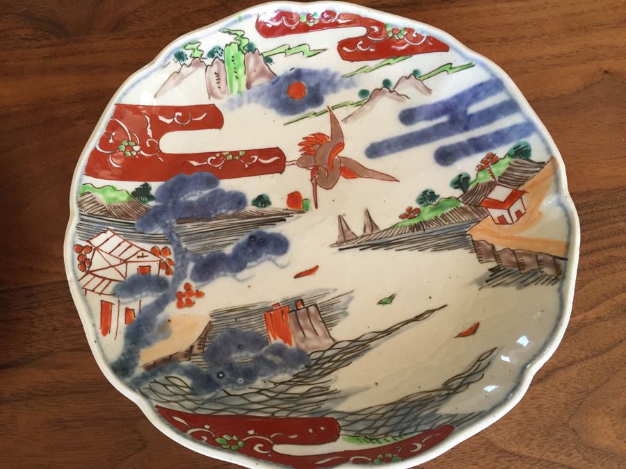 Set Of Five Vintage Asian Plates [Photo 16]