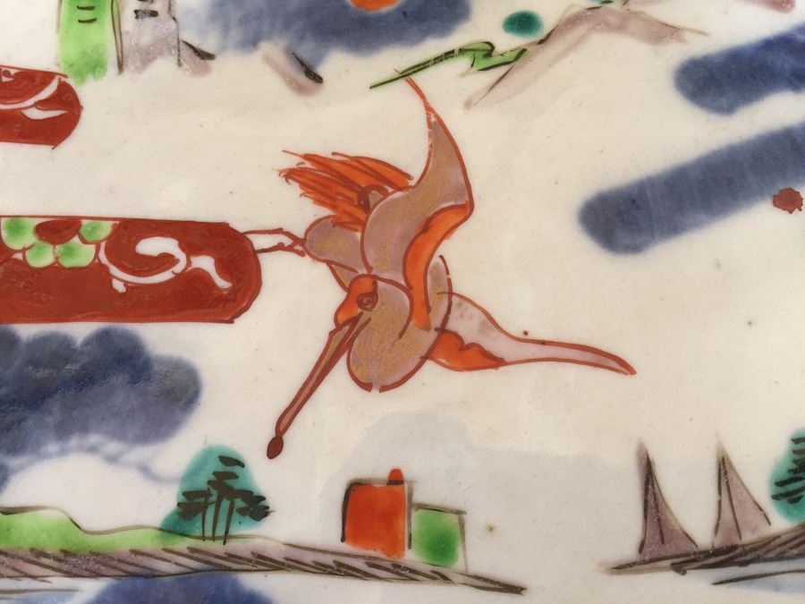 Set Of Five Vintage Asian Plates [Photo 5]