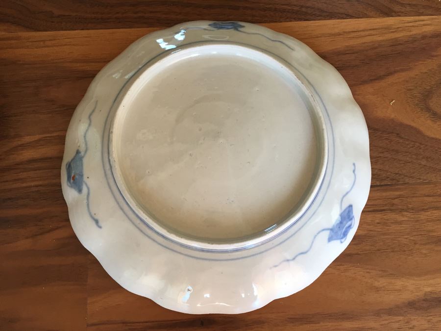 Set Of Five Vintage Asian Plates [Photo 17]