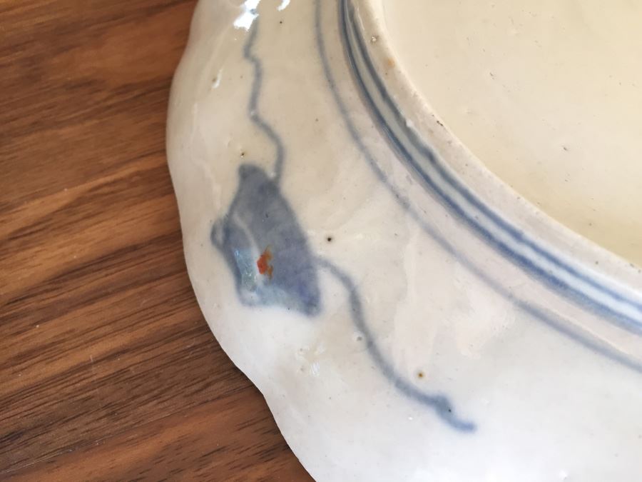 Set Of Five Vintage Asian Plates [Photo 19]