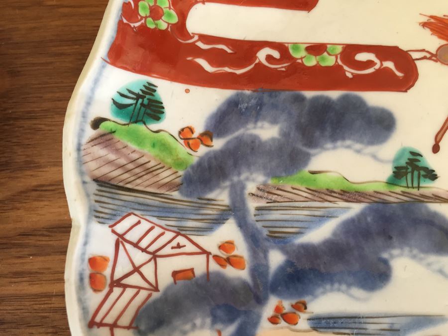 Set Of Five Vintage Asian Plates [Photo 6]