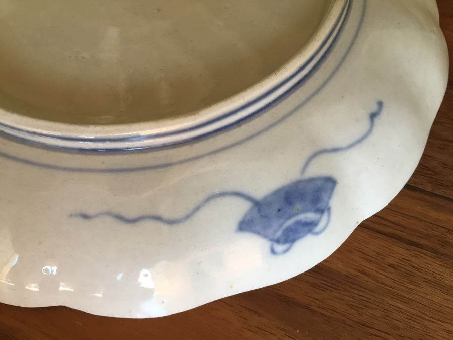 Set Of Five Vintage Asian Plates [Photo 3]