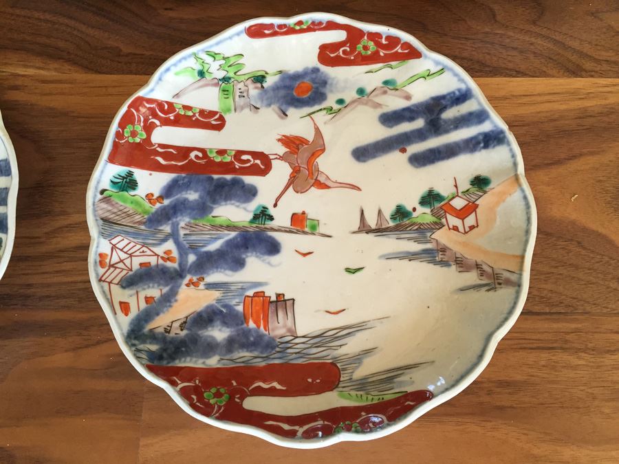 Set Of Five Vintage Asian Plates [Photo 2]