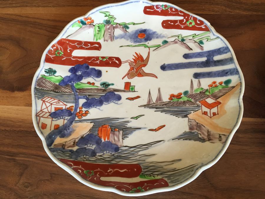 Set Of Five Vintage Asian Plates [Photo 14]