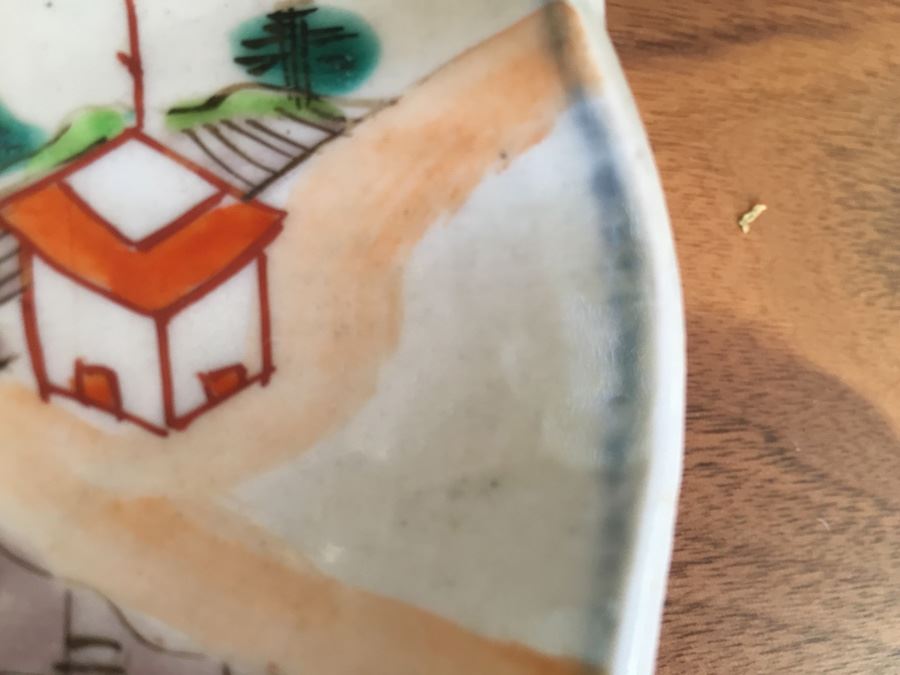 Set Of Five Vintage Asian Plates [Photo 9]