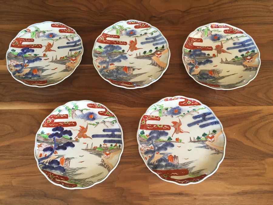 Set Of Five Vintage Asian Plates [Photo 1]