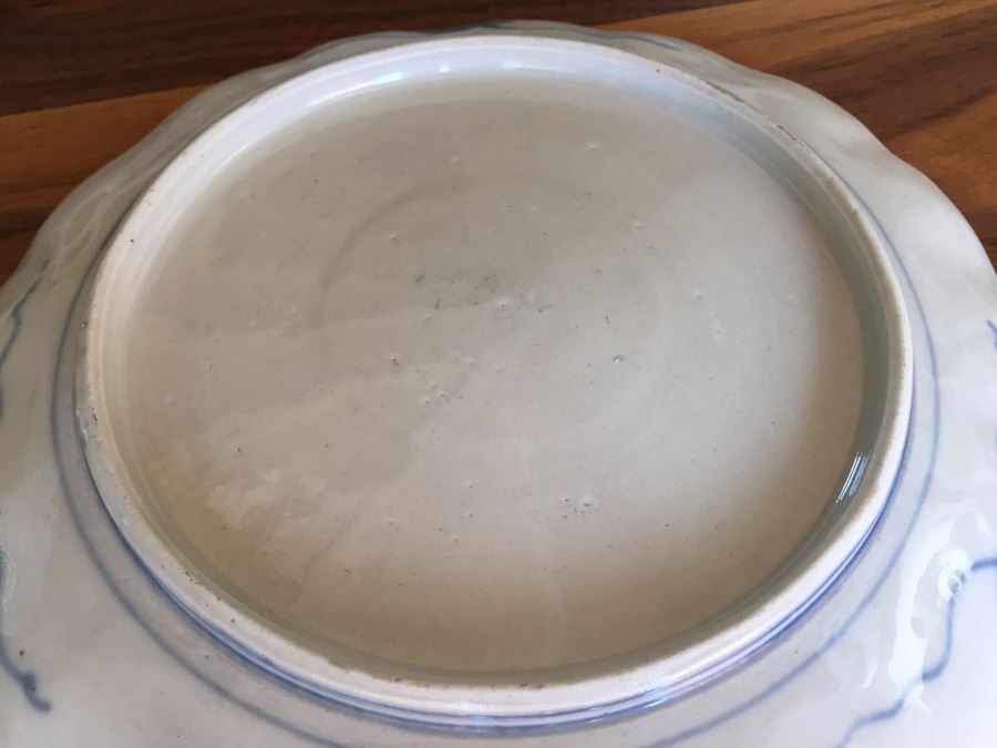 Set Of Five Vintage Asian Plates [Photo 18]