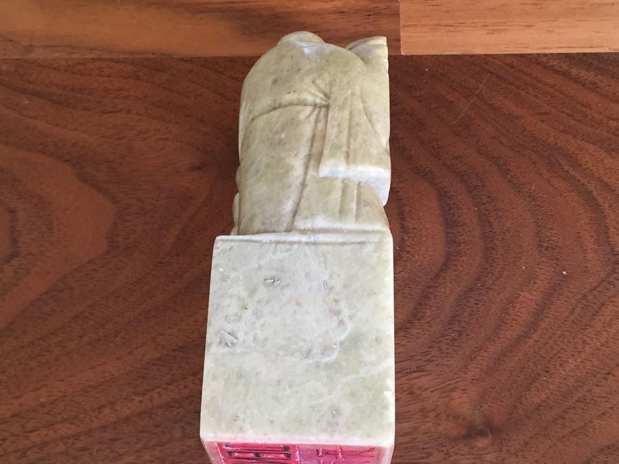 Chinese Stamp Dennis [Photo 8]