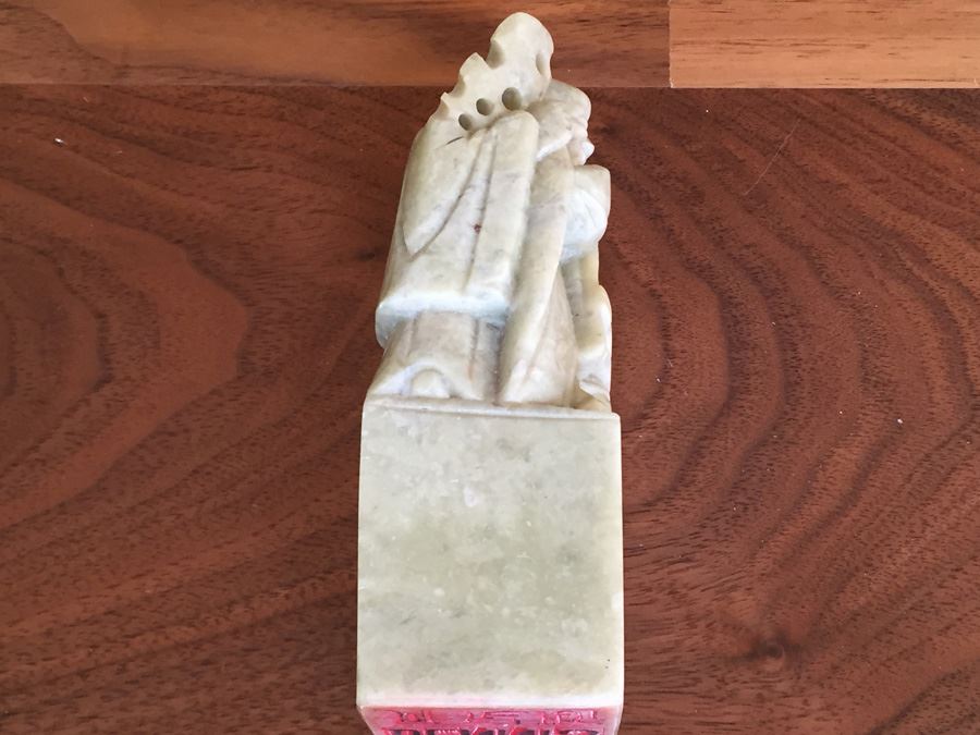 Chinese Stamp Dennis [Photo 9]