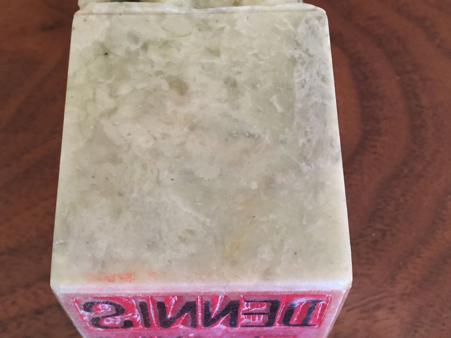 Chinese Stamp Dennis [Photo 6]