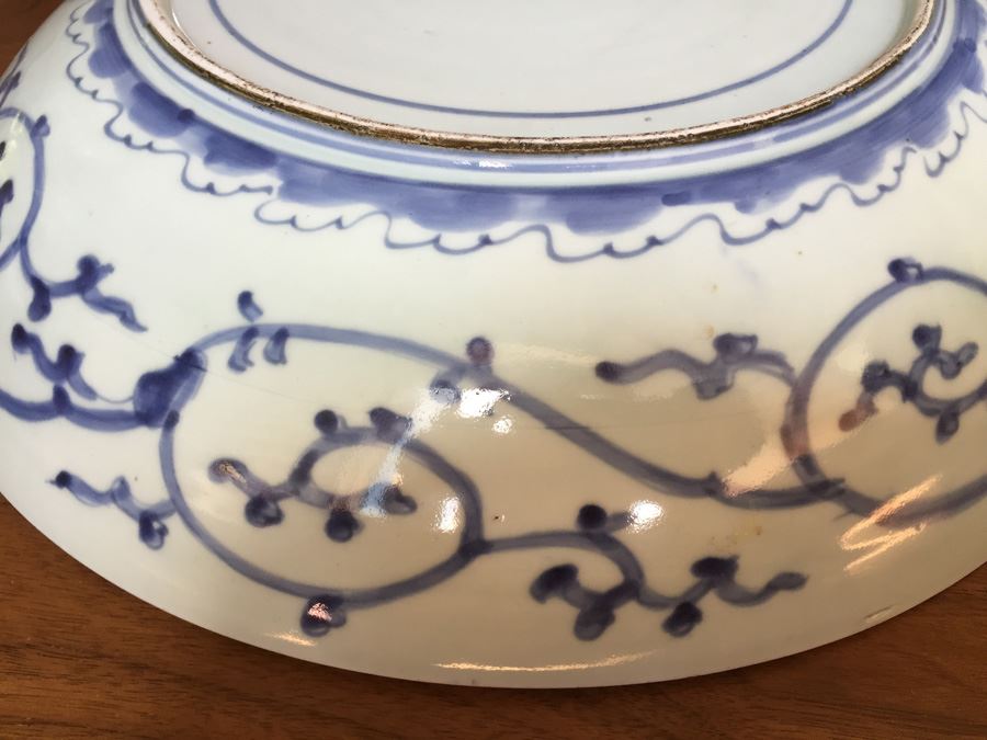 Japanese Imari Dish 15 1/2' Dia 1820 AD [Photo 2]