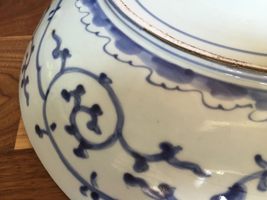Japanese Imari Dish 15 1/2' Dia 1820 AD [Photo 13]