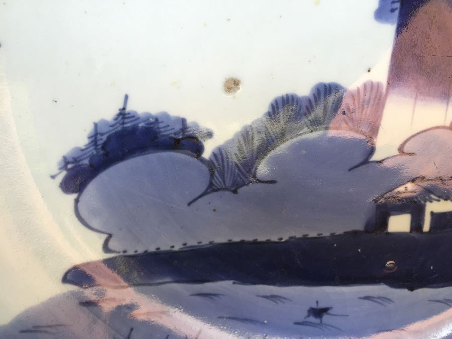 Japanese Imari Dish 15 1/2' Dia 1820 AD [Photo 9]