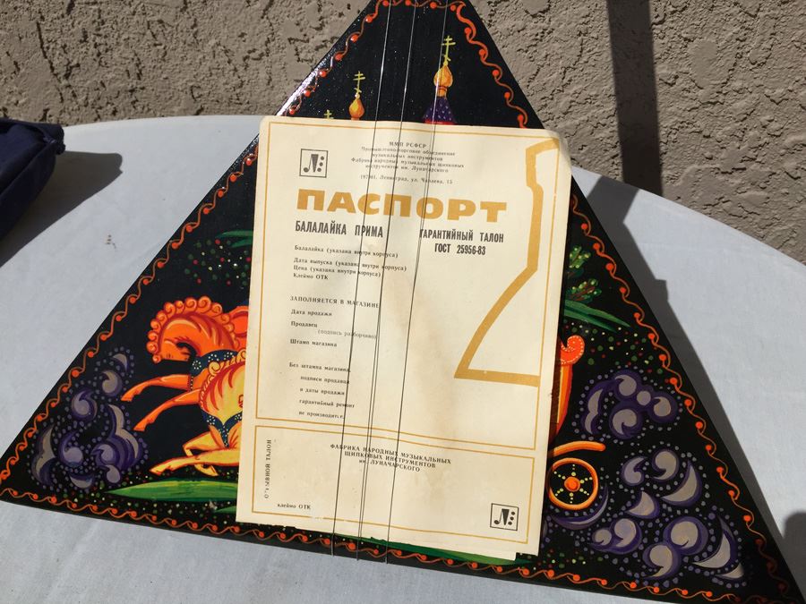 Russian Stringed Instrument Guitar New In Case Mockba 1994 [Photo 5]